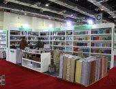 الجمهور مستعجل .. توافد زوار معرض الكتاب.. والهيئة: دخول القراء مش النهاردة