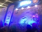 فيديو.."قادر 2020”يزين جناح وزارة الدفاع بالدورة 51 لمعرض القاهرة للكتاب  