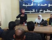 صور.. ندوة حول الحد من انتشار الفيروسات الكبدية بقرية طوخ الخيل فى المنيا