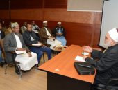 محاضرة لأئمة الصومال بمنظمة خريجى الأزهر لفضح عصابات التطرف والإرهاب