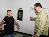 صور.. اللاعب الشهير "مارادونا" يزور الرئيس الفنزويلى "مادورو" فى كراكاس