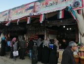 تعرف على أسعار اللحوم والخضر والفواكه بأسواق محافظة الغربية.. صور