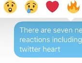 على غرار فيس بوك.. تويتر يطلق ميزة Emoji reactions داخل الرسائل