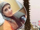 "فرحة أمنية فرحة بلد".. مبادرة تجمع شمال سيناء لدعم عروس تأجل زفافها 5 شهور بعد إصابتها بطلق طائش.. المحافظ يتلقى الدعوة لحضور زفافها ورئيس جامعة العريش يجهّز مفاجأة لها (تحديث)