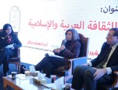 جناح الأزهر بمعرض الكتاب يحذر من تشويه الإعلام الغربى لصورة العرب والمسلمين