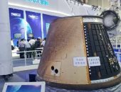 الصين تجرى أول رحلة تجريبية لكبسولة جديدة مصممة لنقل الرواد للفضاء 