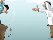 كاريكاتير صحيفة سعودية .. الفجوة بين النخبة المثقفة وجمهور السوشيال ميديا