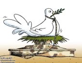 كاريكاتير صحيفة أردنية .. حمامة السلام مقيدة بالحبال