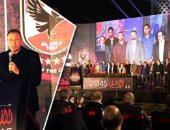 شركة استادات تعلن امتلاك 6 مشاريع فى الوحدة الاقتصادية مع الأهلى