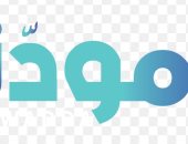 برنامج مودة بوزارة التضامن يشارك فى معرض الكتاب بعروض مسرحية لتوعية الشباب