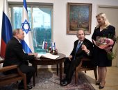 زعماء العالم يتجمعون فى القدس لإحياء ذكرى تحرير معسكر أوشفيتز النازى