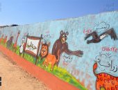 ملخص وأهداف مباراة يوفنتوس ضد روما فى كأس إيطاليا