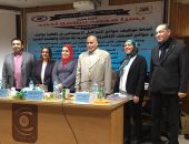 دراسة بجامعة القاهرة: اليوم السابع الأكثر توظيفا لمواقع التواصل الاجتماعى