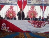 "كن إيجابيًا".. مؤتمر لـ"مستقبل وطن" لبحث المشروعات الصغيرة في الشرقية