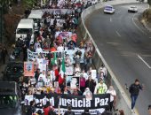 مظاهرات بالمكسيك احتجاجا على زيادة معدلات العنف بالبلاد
