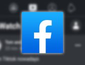 "فيس بوك" يتعهد بحماية بيانات المستخدمين لتجب تكرار حادث اختراق عام 2018