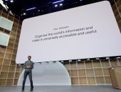 جوجل تكشف عن موعد عقد مؤتمرها للمطورين I/O 2020 .. اعرف هيكون امتى