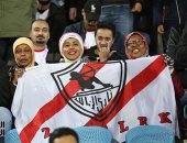 جمهور الزمالك يحتشد فى مدرجات استاد السلام لمساندة الأبيض أمام مازيمبى