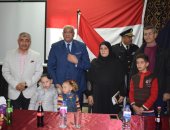 صور.. تكريم أسر شهداء الشرطة بميناء الإسكندرية    