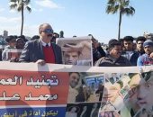 مسيره لأهالى دمياط إلى ميدان الساعة احتفالا بأعياد الشرطة.. صور