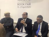 عادل السنهورى فى مناقشة كتاب الشيخ زايد: اللى يشرب من الخليج يرجع له تانى