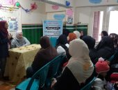 صور.. استمرار فاعليات مبادرة الحد من إنتشار العدوي "فيرس سي" بالشرقية