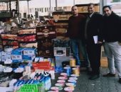 جمارك نويبع تحبط محاولة تهريب كمية من مستحضرات التجميل   