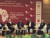 انطلاق منافسات كرة القدم للألعاب الأفريقية بالأولمبياد الخاص اليوم 