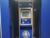 تشغيل ماكينة الأحوال المدنية بمطار القاهرة لاستخراج شهادات الميلاد الفورية  