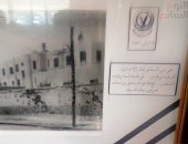 عيد الشرطة.. ذكرى استهداف الاحتلال للمباني وصمود الداخلية (صور)