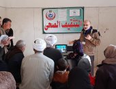 صور.. الكشف على 1918 مريض فى  قافلة طبية بقرية حانوت بالشرقية