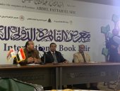معرض الكتاب.. موسيقيون: نعيش زمن المهرجانات ولا مكان للإنشاد الديني