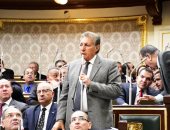 البرلمان يوافق نهائيا على تعديلات قانون هيئة الشرطة ويحيى رجالها وقوفا