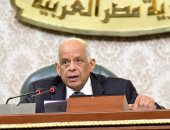  برلمانيون: تعديلات قانون "السكة الحديد" ستعظم مواردها وتحل مشكلات عديدة