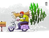 كاريكاتير صحيفة سعودية.. حكومة حسان دياب وأزمات لبنان المستمرة