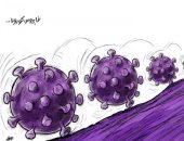 كاريكاتير صحيفة سعودية.. انتشار فيروس كورونا