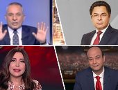 التليفزيون هذا المساء: "كل يوم" يعرض 17 دعوى تظاهر للإخوان فشلت جميعها فى الحشد.. عمرو أديب: المقاول محمد على سيخرج مساء اليوم ليعلن التنحى.. "على مسؤوليتى" يعرض صورة للهارب محمد على فى المستشفى