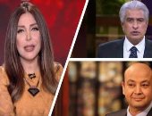 التليفزيون هذا المساء.. الصحة تعلن عن أجور عادلة للأطباء وميكنة كاملة للقطاع الطبى.. مساء dmc يوضح تأثير فيروس كورونا على واردات مصر من الصين.. وزير الرياضة: فوز منتخب مصر لكرة اليد له طعم خاص