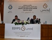 كريستوفر هدسون: مشاركة 450 شركة من 14 دولة بـ"ايجبس 2020"