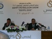 البترول تعلن تفاصيل انطلاق الدورة الرابعة لمؤتمر مصر للبترول "ايجبس 2020"