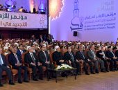 وزير الشئون الإسلامية السعودى: تجديد الخطاب الدينى ليس ببدع من القول فى الإسلام