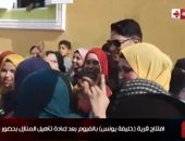 "الحياة اليوم" يعرض تقريرا يبرز افتتاح قرية خليفة تونس بالفيوم بعد إعادة إعمارها