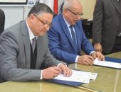 برتوكول تعاون بين جامعة بنها ومعهد إعداد القادة لإعداد قيادة شبابية 