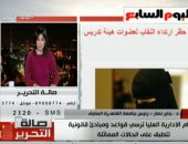 جابر نصار تعليقا على قرار حظر النقاب بجامعة القاهرة: ناقل للعدوى ..فيديو