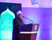 اليوم.. افتتاح المؤتمر الدولي الثانى لكلية أصول الدين بالقاهرة 