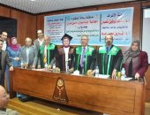 "زيوت الزعتر وشجر الشاى لمقاومة بكتيريا الحروق".. رسالة دكتوراه بعلوم المنوفية