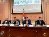 وزيرة البيئة أمام النواب: "مواصلات مصر" ساعدت فى تخفيض نسبة التلوث