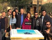 صورة.. ريهام حجاج تحتفل ببدء تصوير أول مشاهد مسلسلها "لما كنا صغيرين"