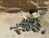 أخبار مصر اليوم.. الداخلية تبيد 283 فدان مخدرات وتضبط 20 طن بانجو بسيناء