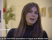 دعوة "انڤيجين" وممثليها لحضور مؤتمر أبحاث التمثيل الغذائى بأمريكا